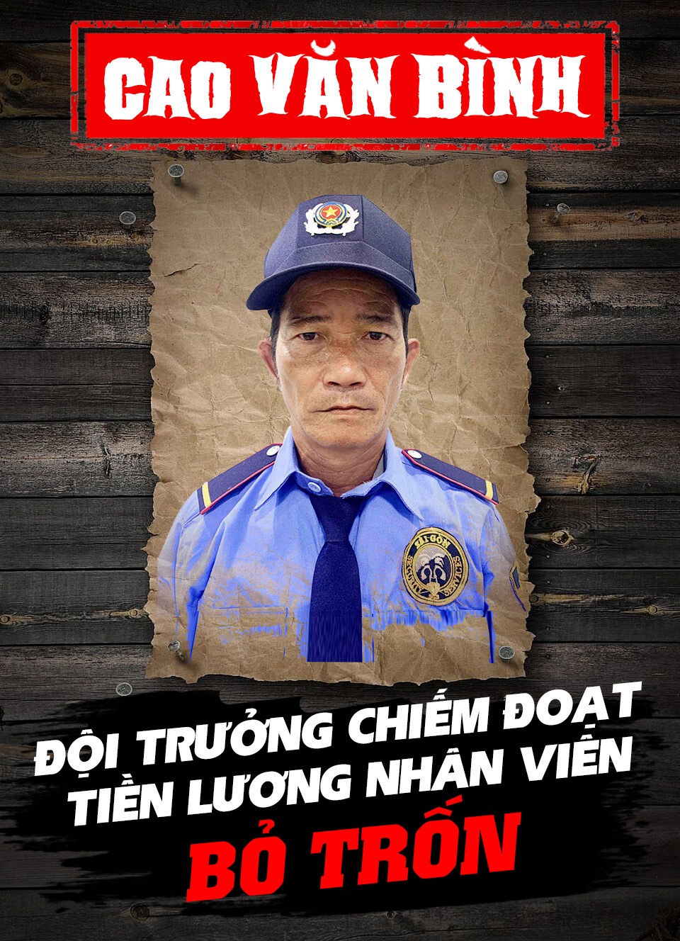 Đội trưởng Cao Văn Bình ôm tiền bỏ trốn